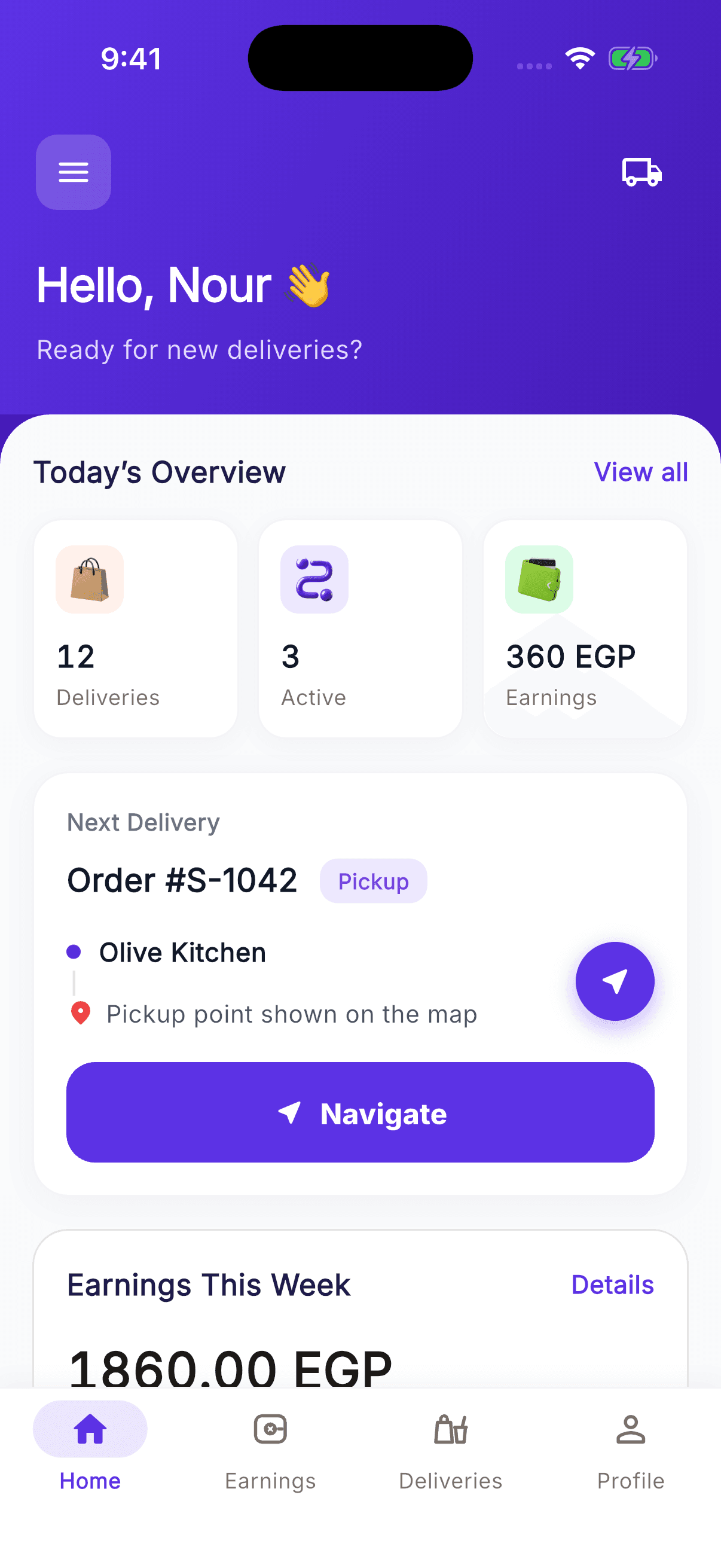 Go online when you’re ready.